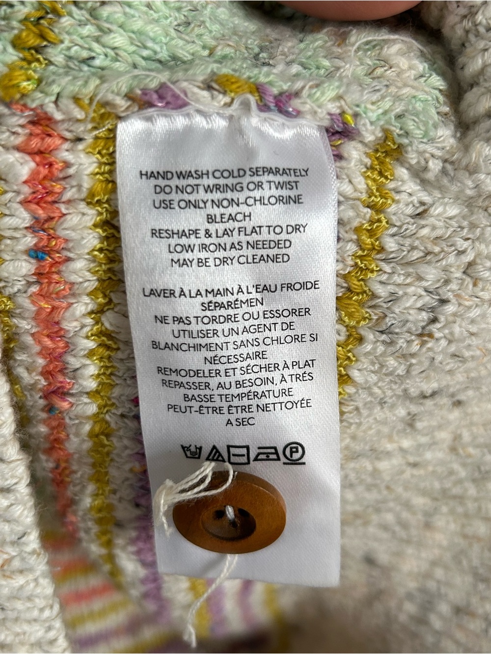 Anthropologie’s Pilcro Samalona Multicolor Gradient Button-Front Sweater Tank - Picture 7 of 11